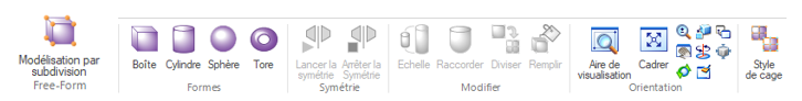 Onglet avec les commandes de la modélisation par subdivision